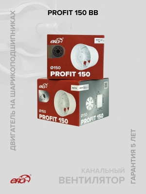 Клапан приточный KP KIV D125 труба ПВХ РКМ L1м вспен.ПЭТ ERA