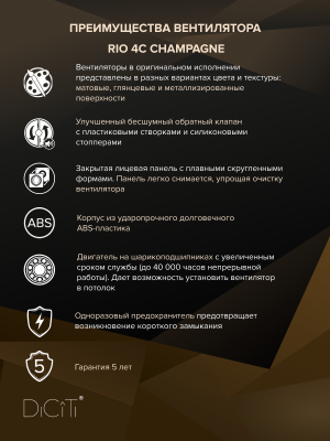 Тройник ТМ D125 окраш.сталь ERA