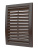 Решетка вентиляционная РРН разъемная 180х250 ASA Brown ERA