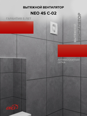 Воздуховод ВА ULTRA D110 90мкм гофрированный L3,15м алюминий DICITI