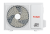 Инверторный кондиционер EMPEROR UP SMART EYE FULL DC Inverter RAC-I-EU25HP.D01 Инверторный кондиционер EMPEROR UP SMART EYE FULL DC Inverter RAC-I-EU25HP.D01