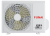 Инверторный кондиционер EMPEROR FULL DC inverter RACI-EM25HP.D03