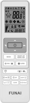 Инверторный кондиционер EMPEROR UP SMART EYE FULL DC Inverter RAC-I-EU25HP.D01