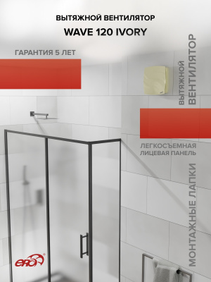 Воздуховод ВА D130 гофрированный L3м алюминий ERA