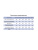 Вентилятор крышный ERF 192 центробежный ERA PRO